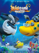 星辰破晓中的隐藏任务与成就揭秘